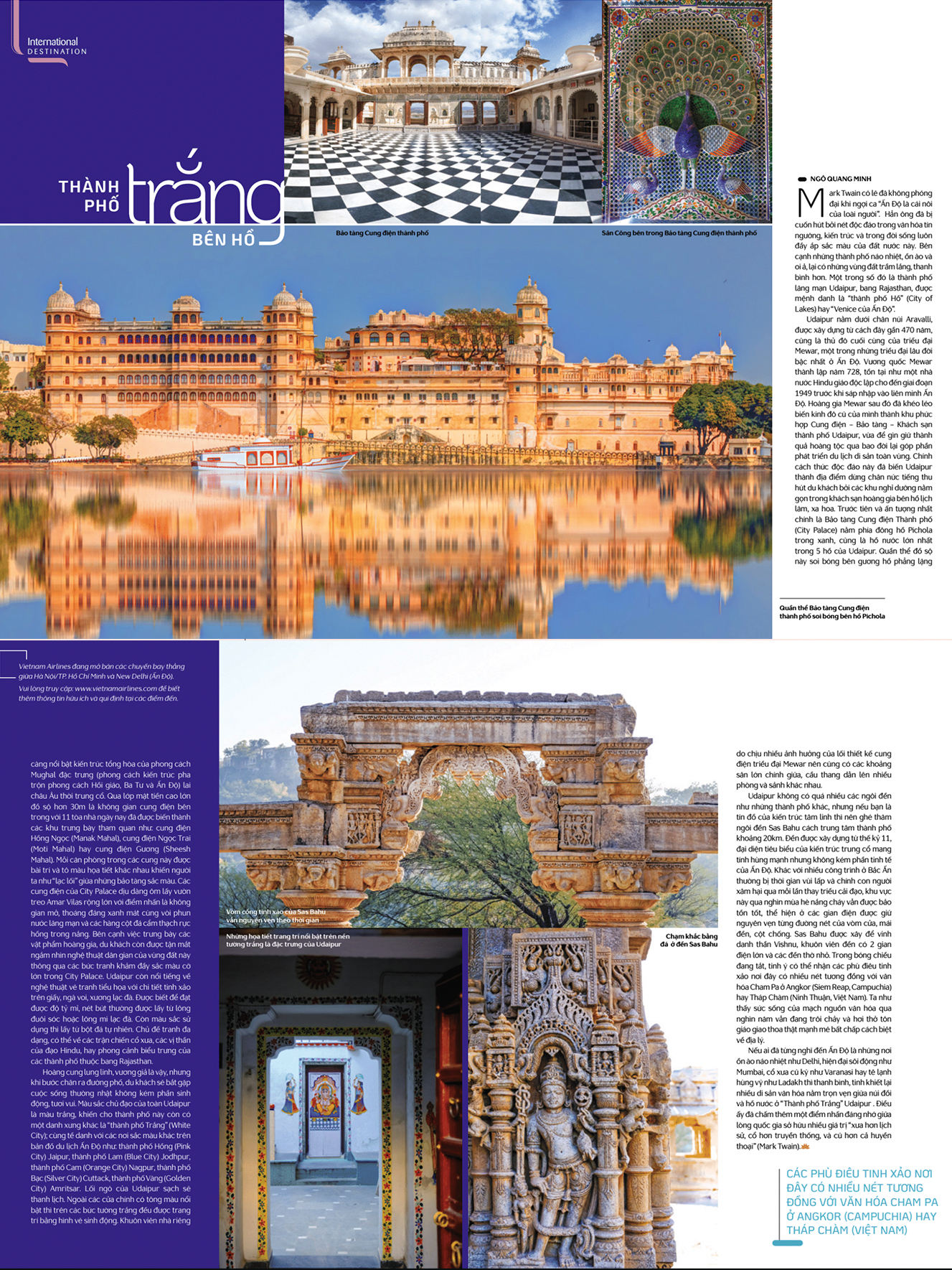 638103715607276711 alt text