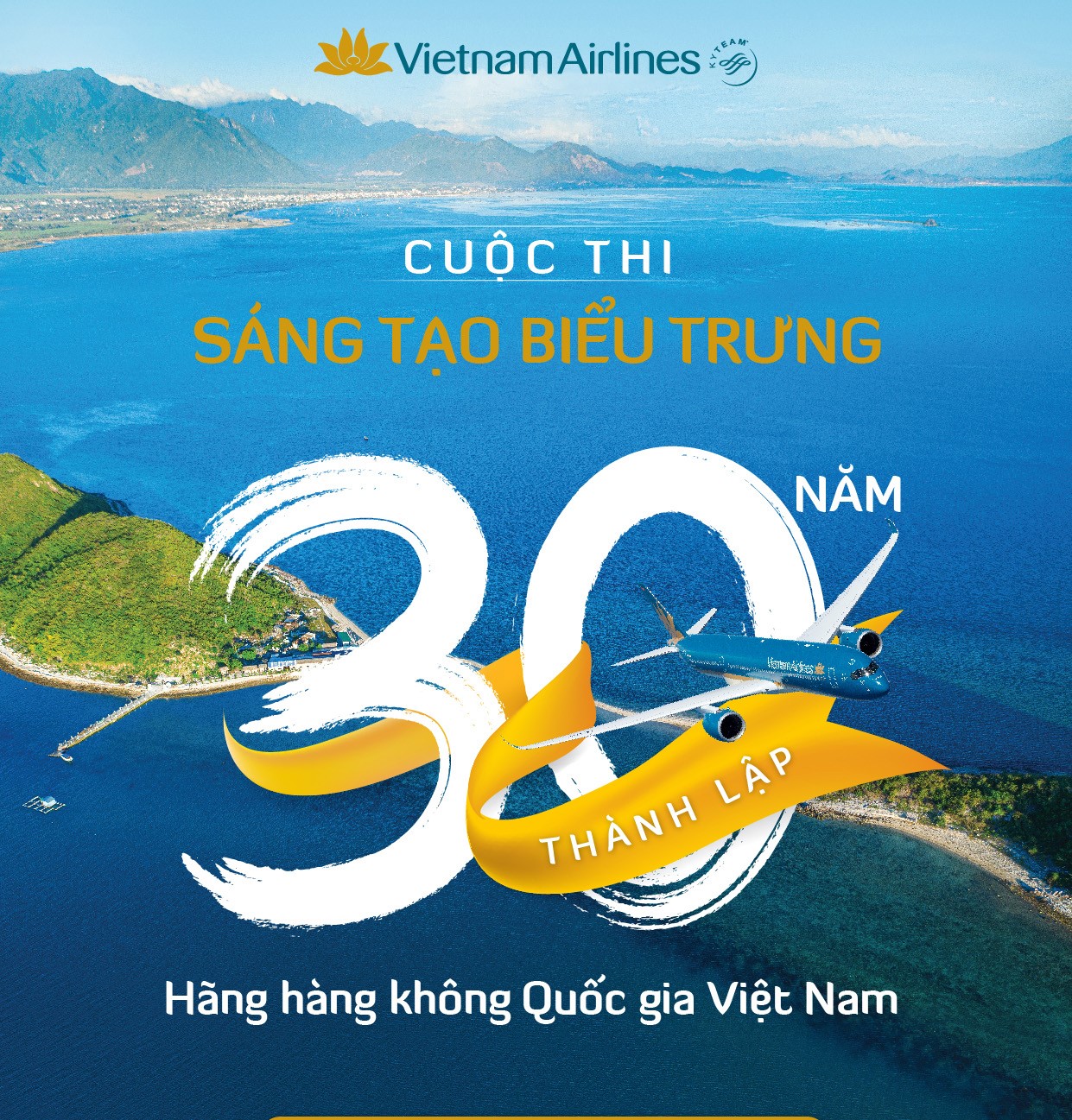 [30 năm] Công bố kết quả cuộc thi “Sáng tạo biểu trưng 30 năm Hãng HKQG”