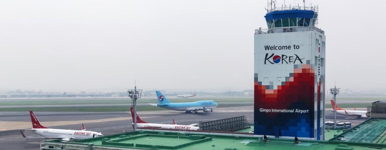 FREQUENTIS modernises aeronautical communication for South Korea