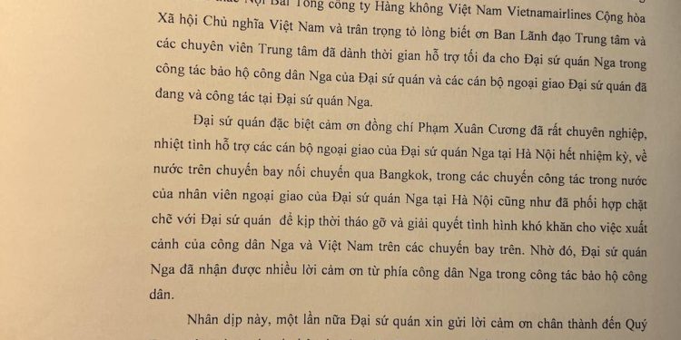 Khi hết lòng cống hiến, sự ghi nhận của khách hàng là món quà tinh thần vô giá