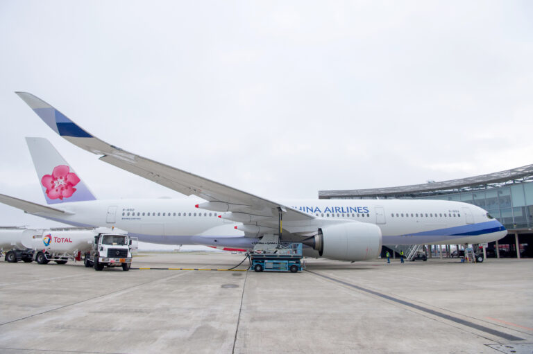 China Airlines makes first passenger flight with SAF