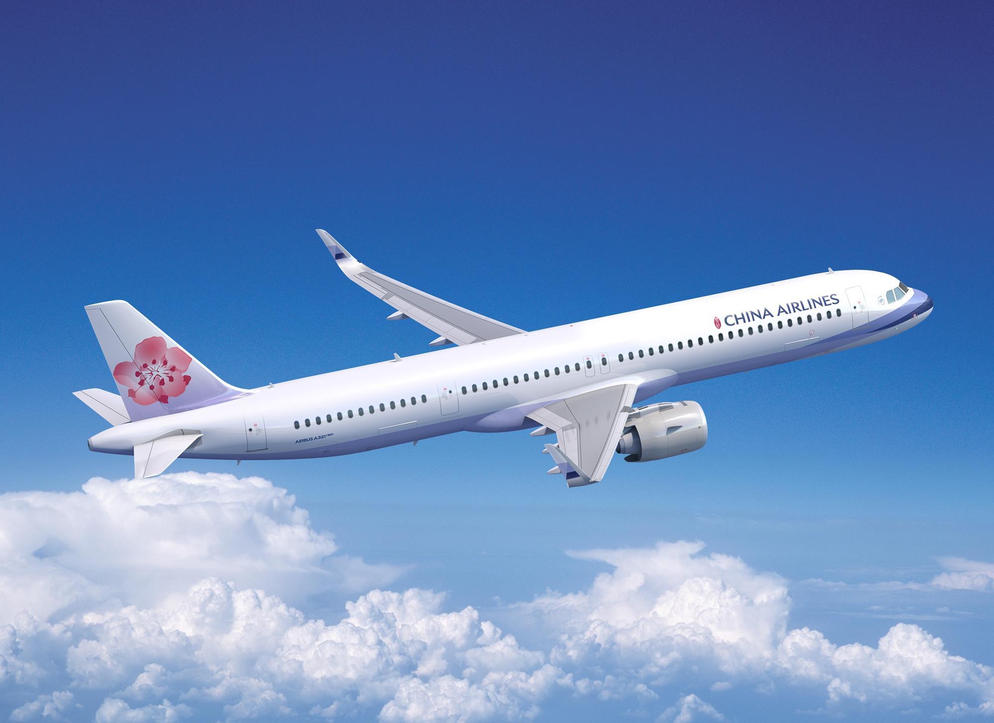 China Airlines sustainability demo flight improves carbon reduction performance