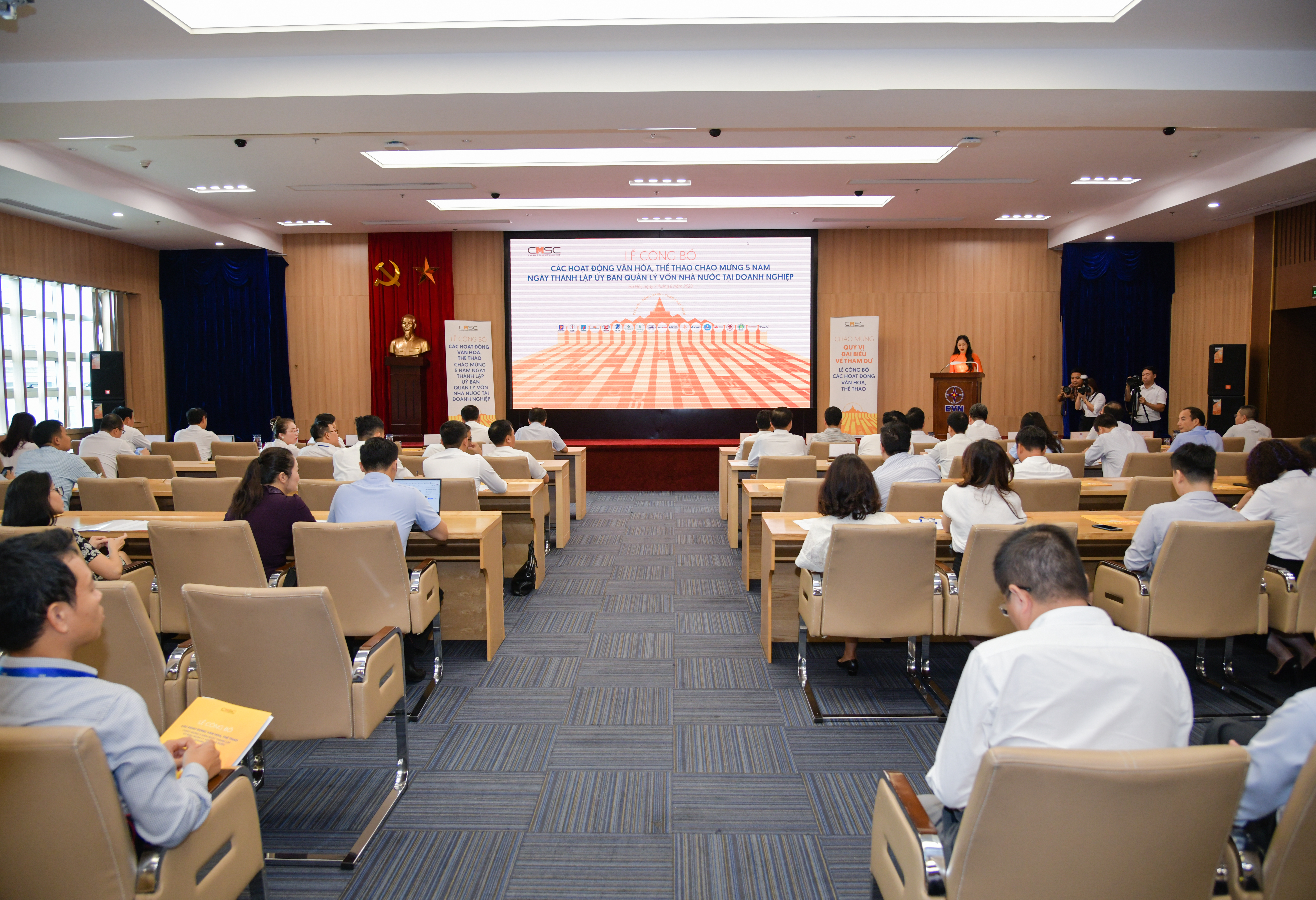 Công bố các hoạt động văn hóa, thể thao chào mừng 5 năm ngày thành lập Ủy ban