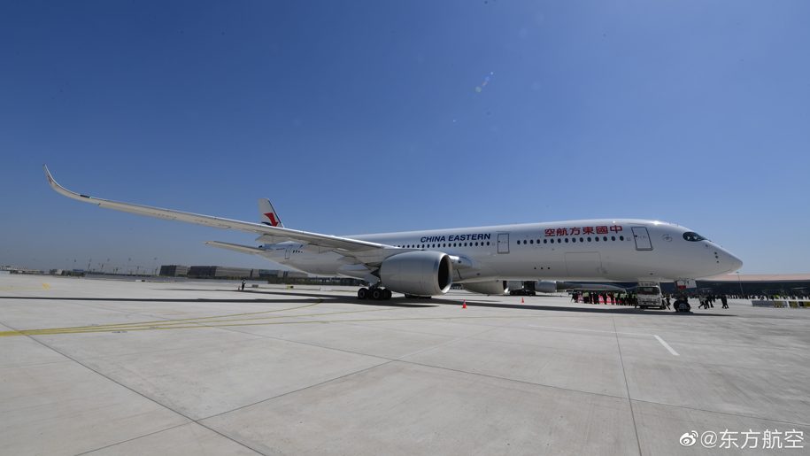 Aviation News No.198: Các hãng hàng không Trung Quốc bổ sung các chuyến bay châu Âu, Sydney