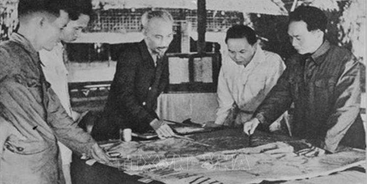 Kỷ niệm 70 năm ngày chiến thắng lịch sử Điện Biên Phủ (7/5/1954 – 7/5/2024) (Kỳ 1)