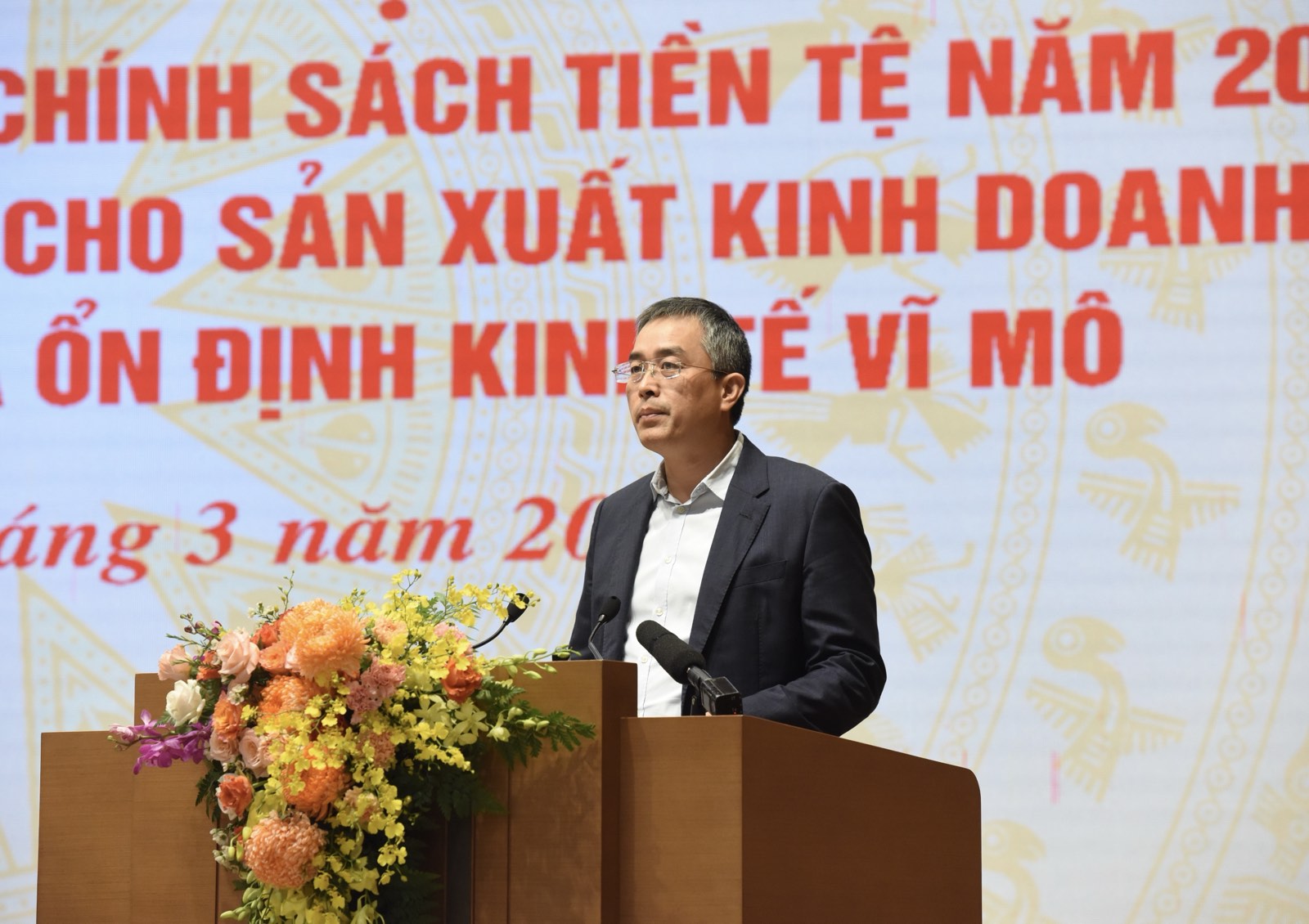 CT HĐQT Đặng Ngọc Hoà tham dự Hội nghị về chính sách tiền tệ, tháo gỡ khó khăn cho sản xuất, kinh doanh thúc đẩy tăng trưởng của Chính phủ