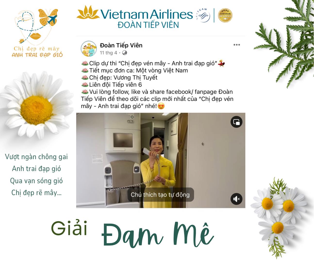 Tiết mục dự thi “Chị đẹp rẽ mây – Anh trai đạp gió” – Thí sinh Vương Thị Tuyết – Liên đội Tiếp viên 6