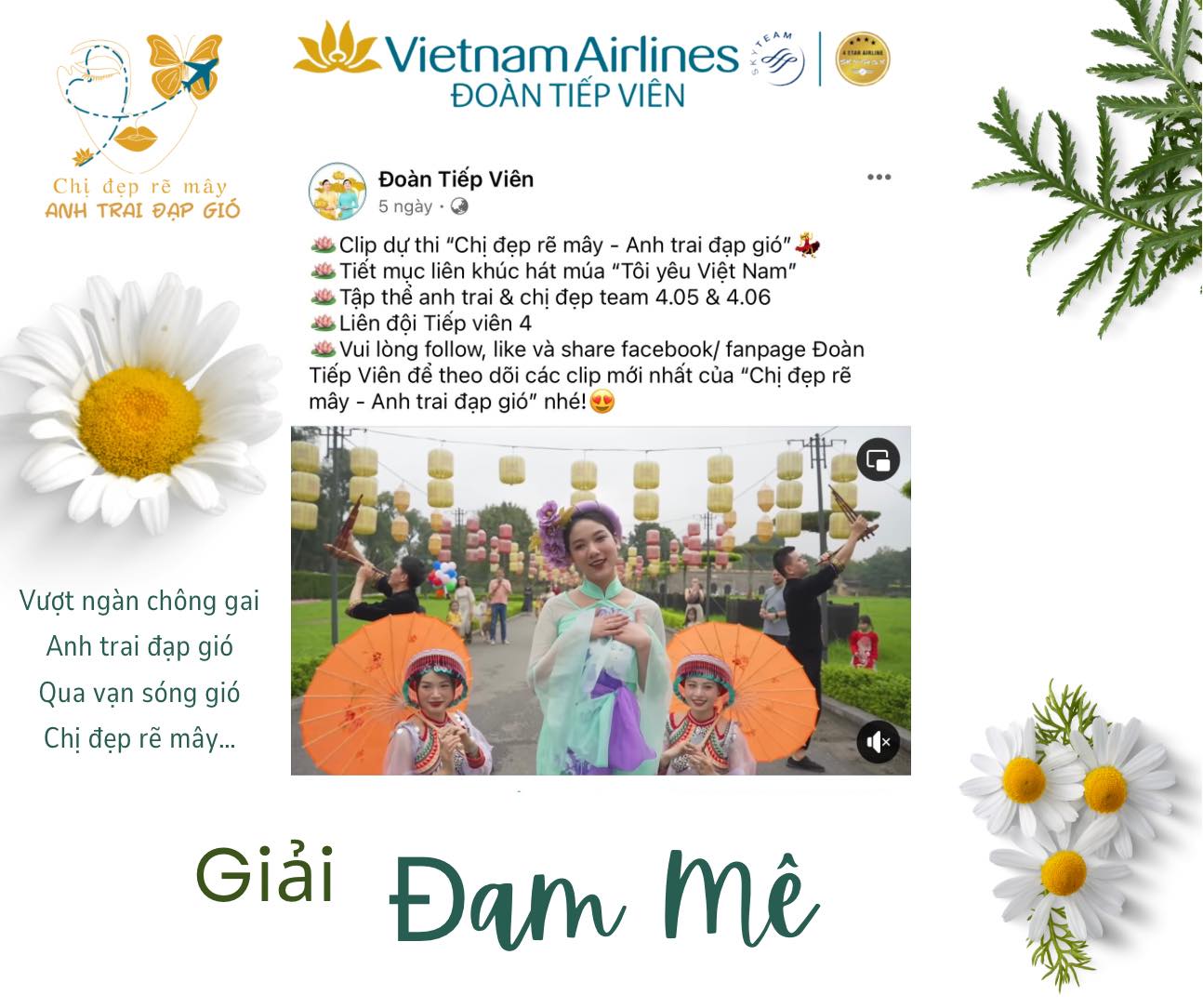 Tiết mục dự thi “Chị đẹp rẽ mây – Anh trai đạp gió” – Team 4.05 & 4.06 – Liên đội Tiếp viên 4