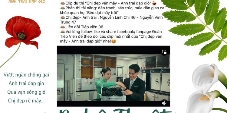 Tiết mục dự thi “Chị đẹp rẽ mây – Anh trai đạp gió” – Thí sinh Nguyễn Linh Chi 46 & Nguyễn Vĩnh Trung 47  – LĐTV 6