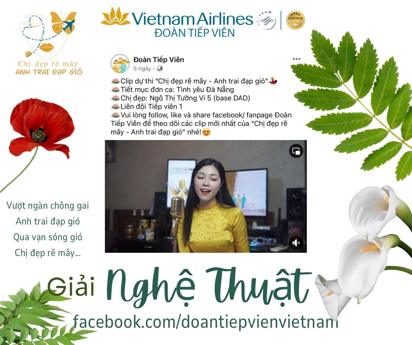 Tiết mục dự thi “Chị đẹp rẽ mây – Anh trai đạp gió” – Thí sinh Ngô Thị Tường Vi