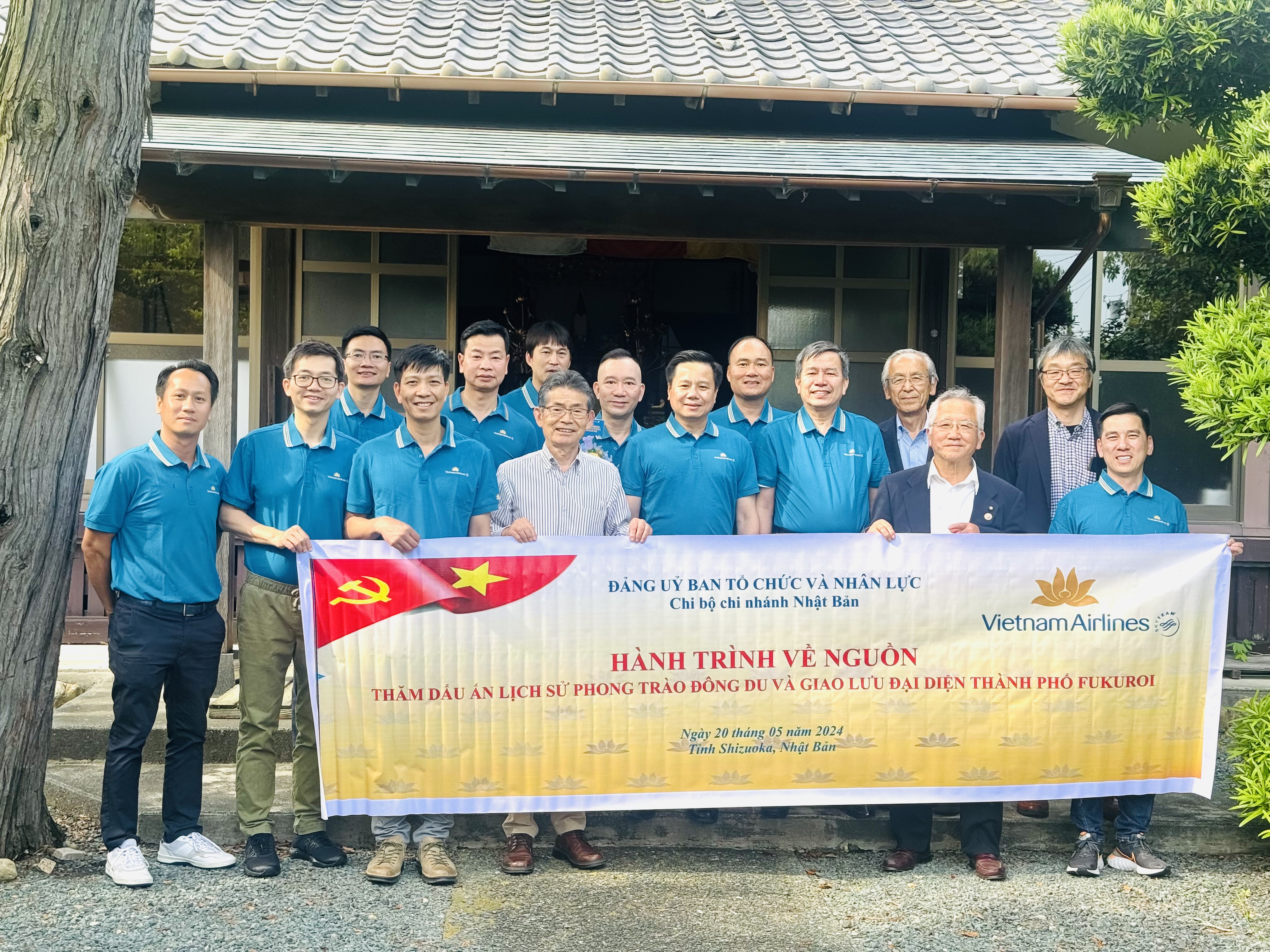 Hành trình về nguồn của Chi nhánh Nhật Bản tại thành phố Fukuroi, Shizuoka