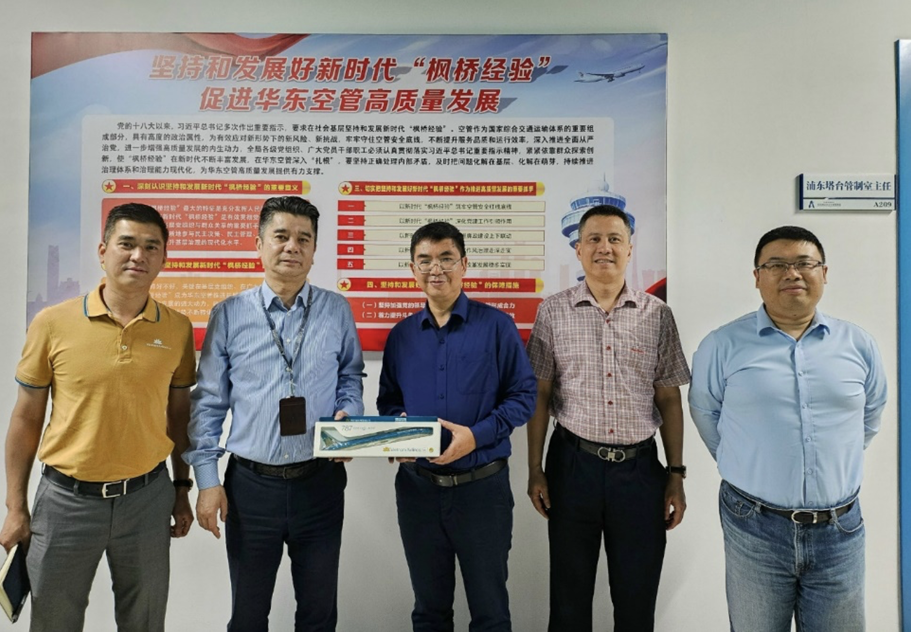 VNA tăng cường hợp tác với Cơ quan quản lý không lưu Trung Quốc về hỗ trợ khai thác bay