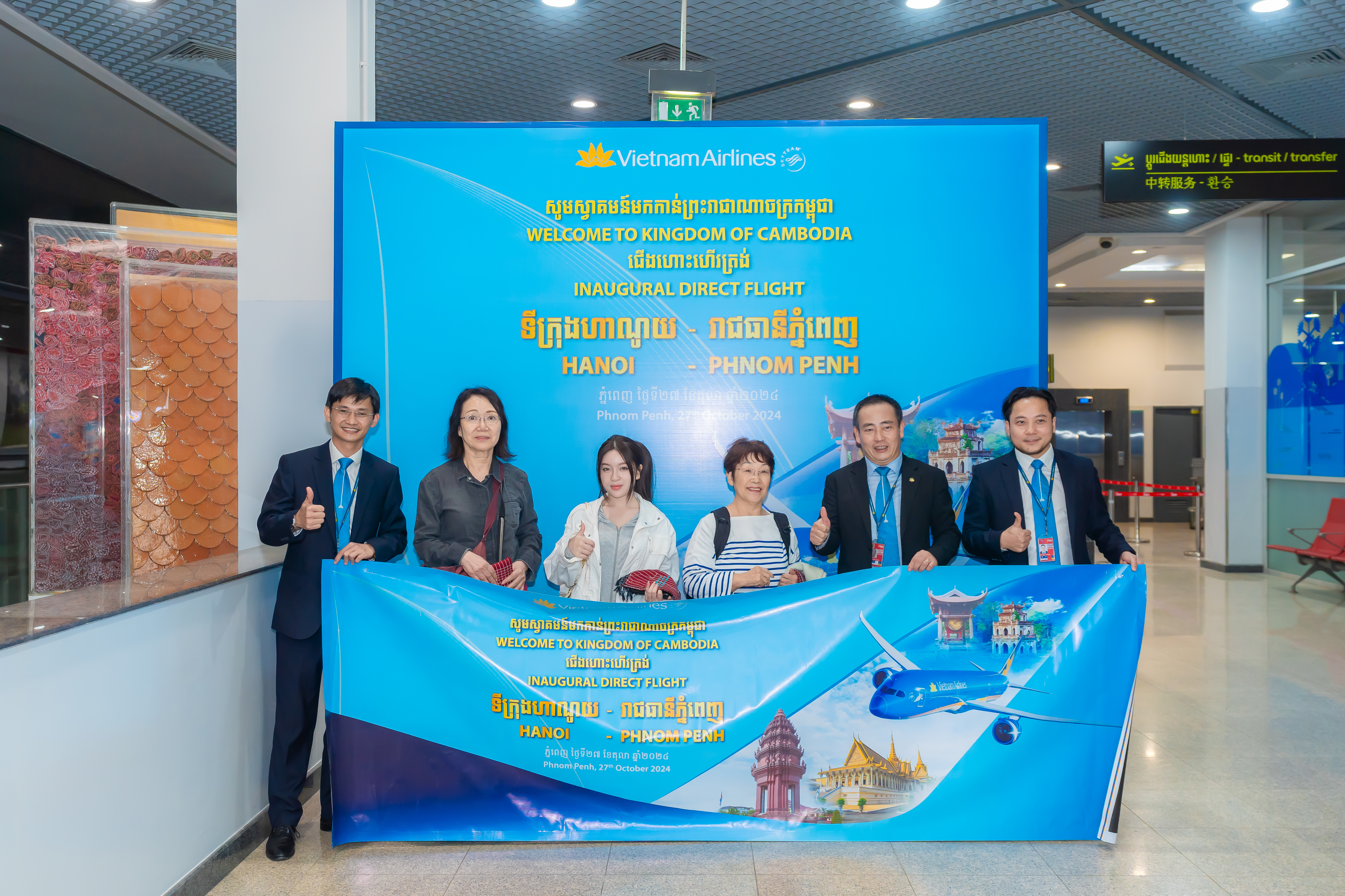 Đường bay thẳng Hà Nội – Phnom Penh: Cầu nối gắn kết hai quốc gia