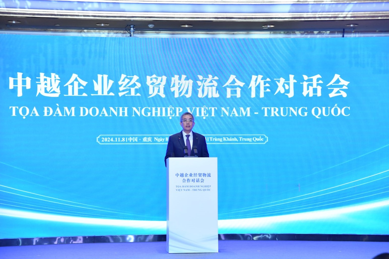 Chủ tịch Đặng Ngọc Hòa tham gia Tọa đàm doanh nghiệp Việt Nam – Trung Quốc