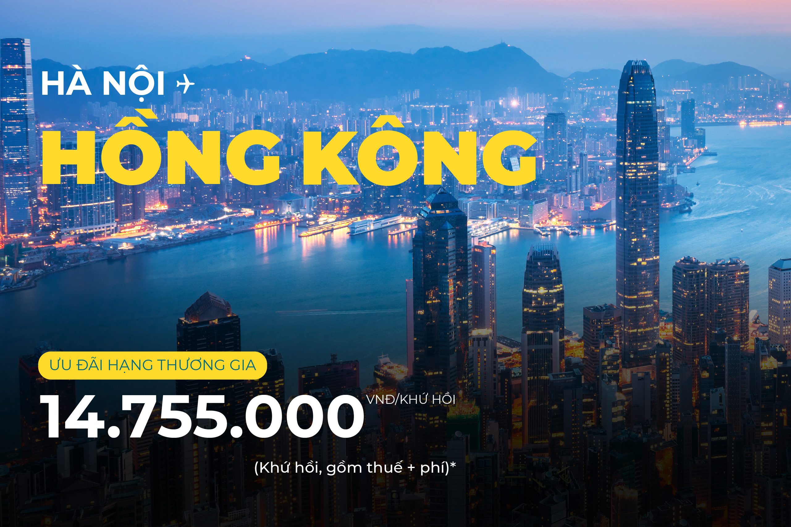 Hồng Kông giá hời, thảnh thơi trải nghiệm cùng Vietnam Airlines
