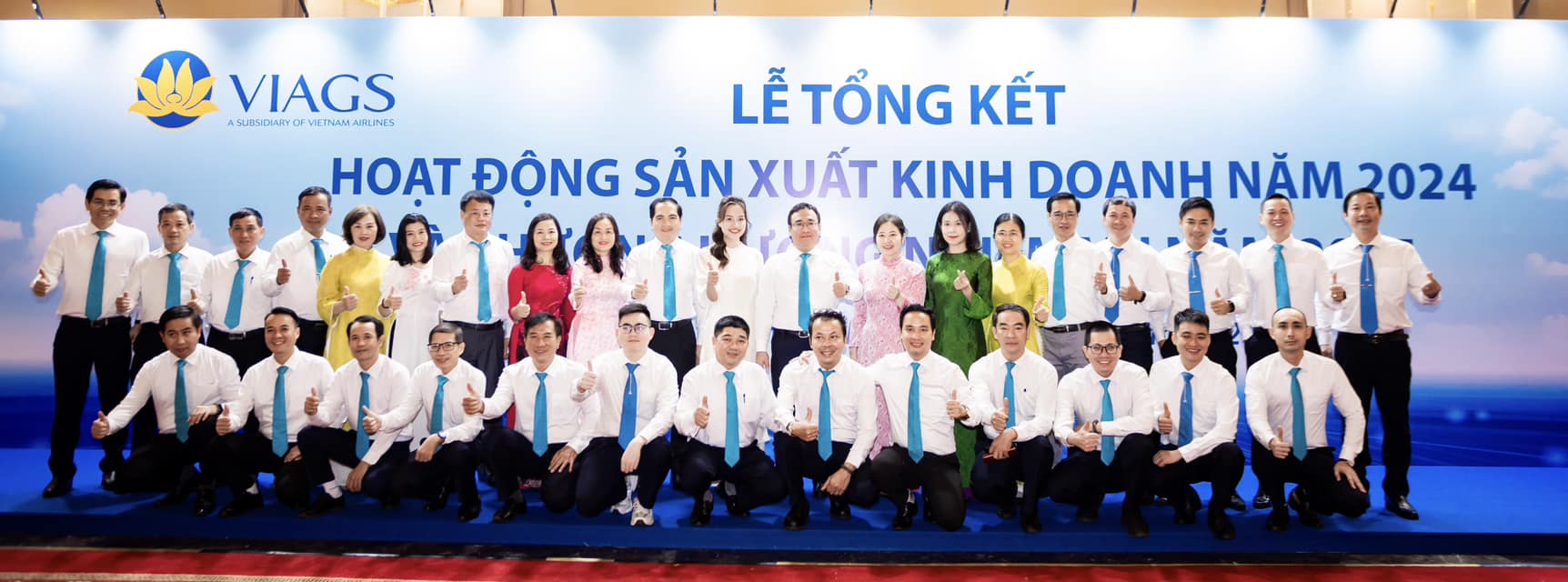 VIAGS tổ chức Lễ tổng kết hoạt động SXKD 2024 và triển khai phương hướng nhiệm vụ 2025