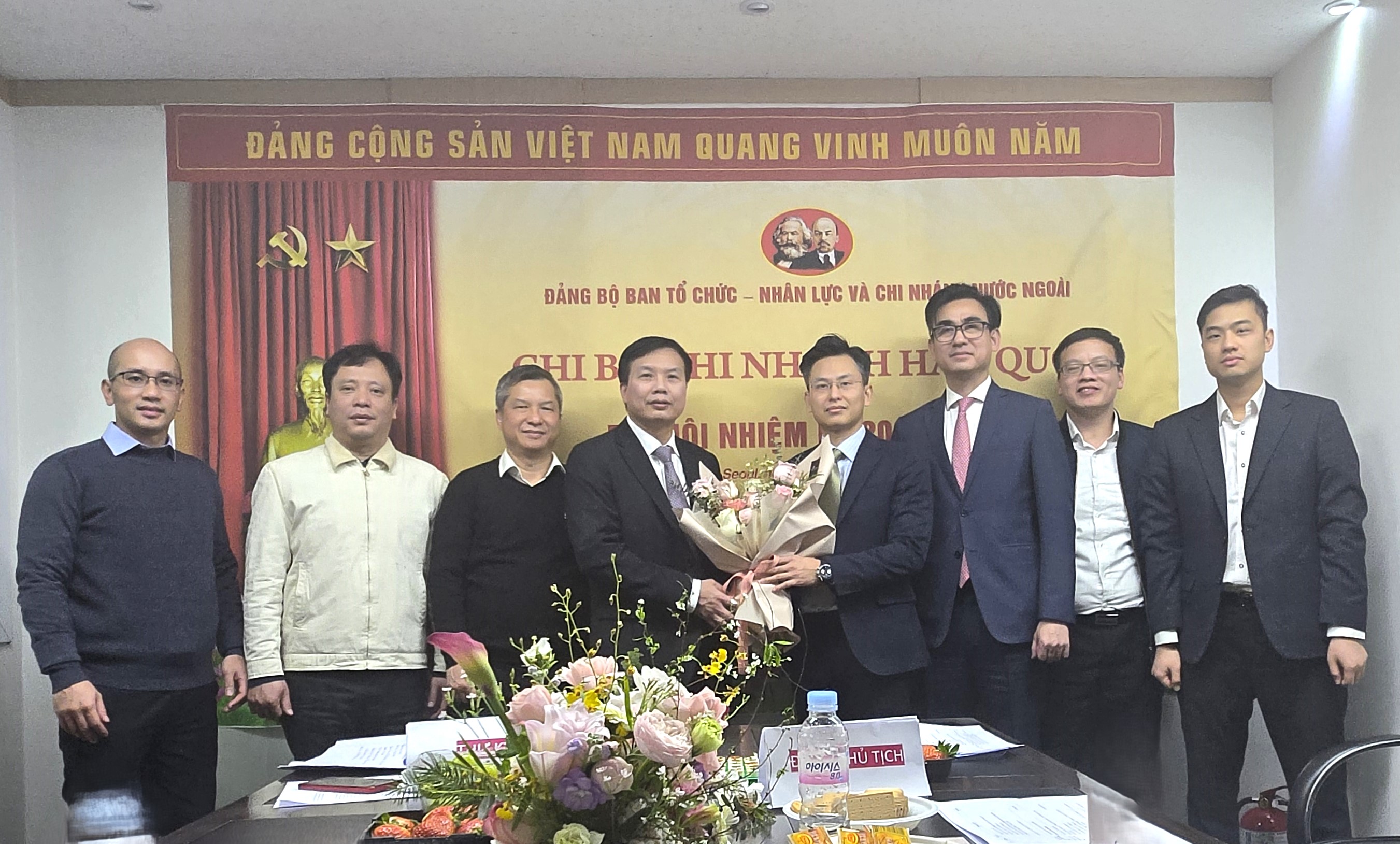 Đại hội Chi bộ Chi nhánh TCT tại Hàn Quốc: Hướng đến một nhiệm kỳ mới nhiều thử thách