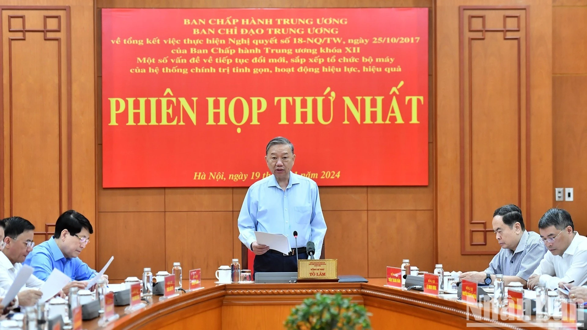 Tinh gọn bộ máy: Đòi hỏi cải cách đồng bộ, đột phá từ chất lượng đội ngũ