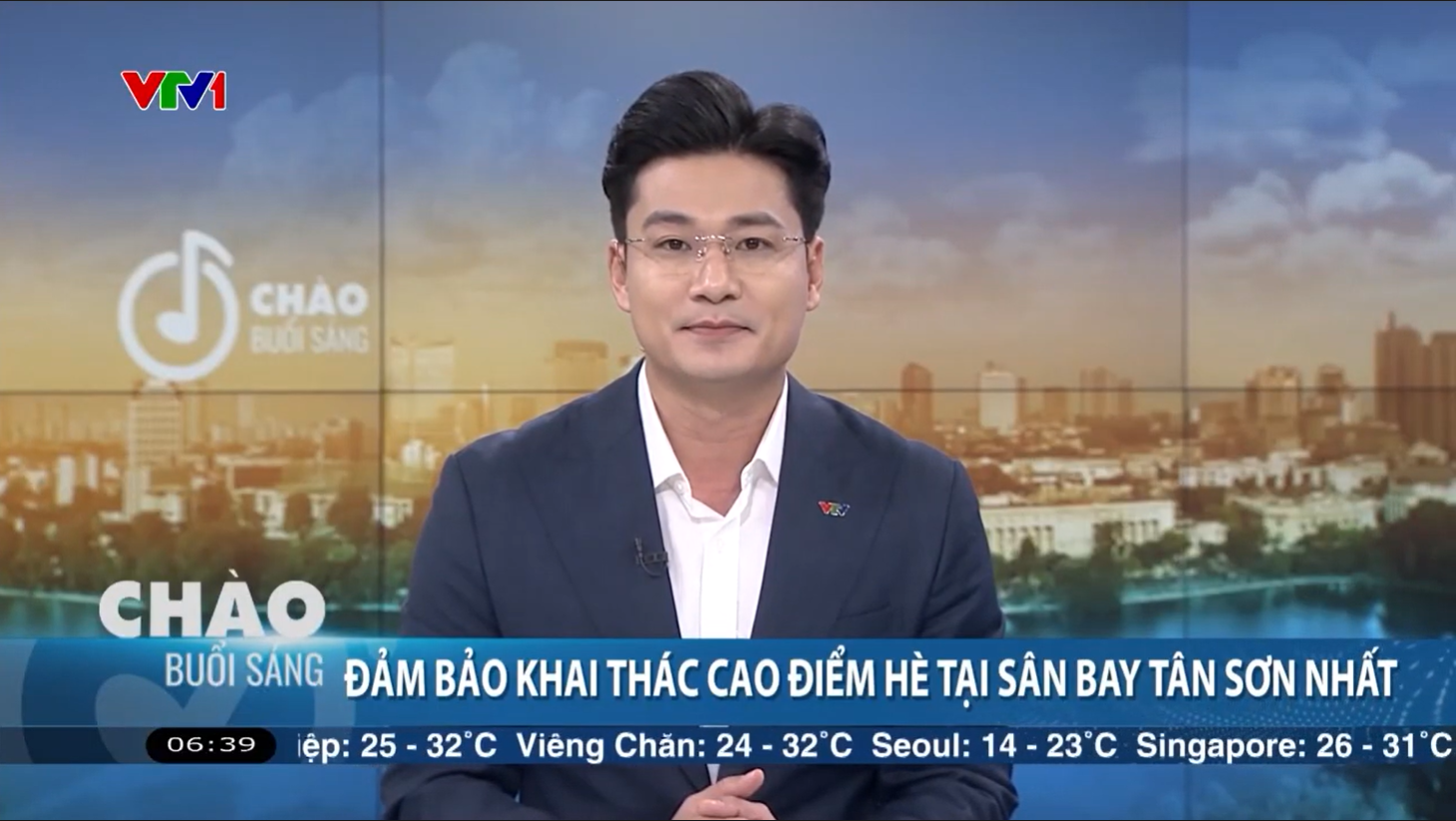 [VTV] Đảm bảo khai thác cao điểm hè tại sân bay Tân Sơn Nhất