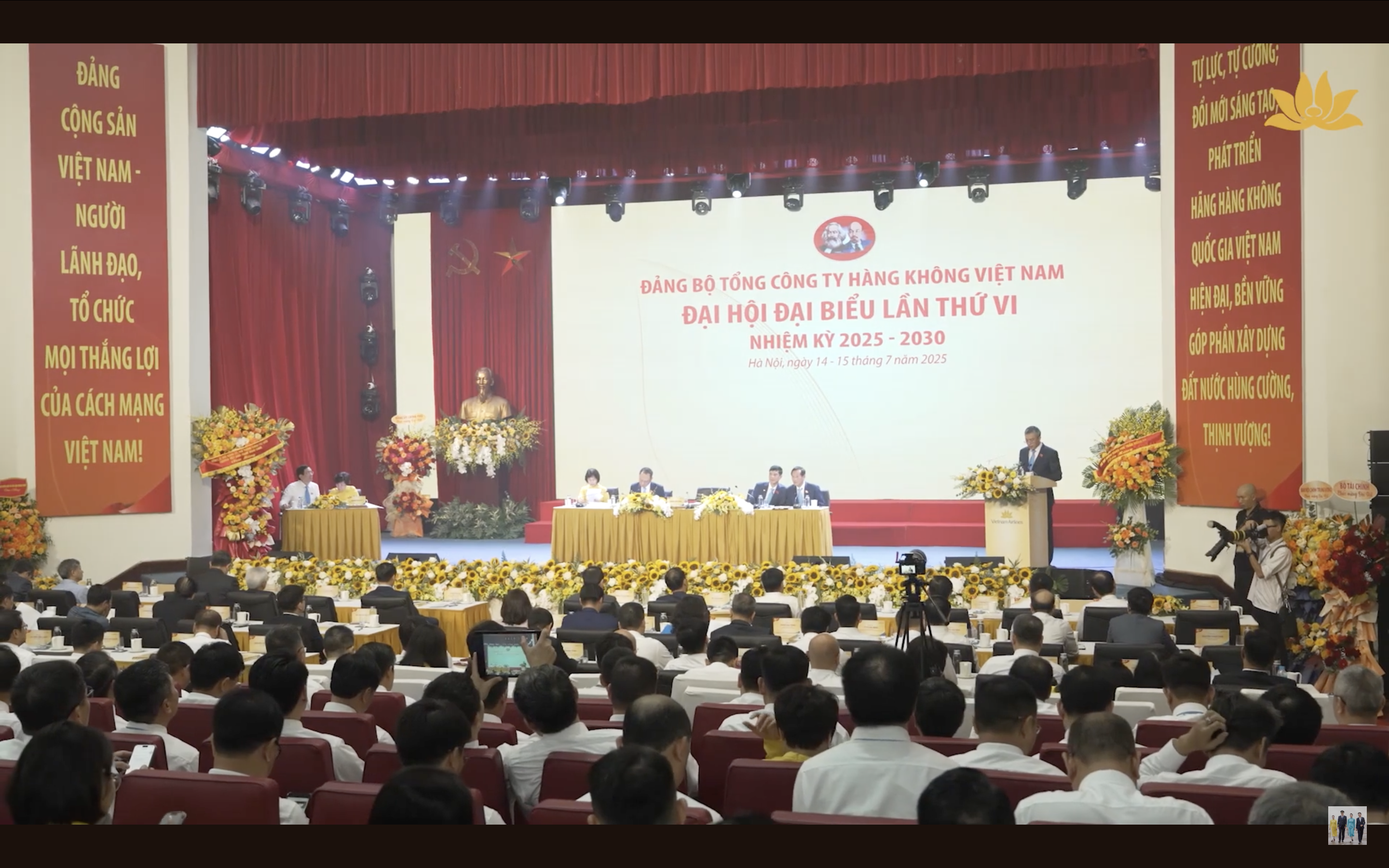 [VNA News] Hoạt động tri ân tại trung tâm điều dưỡng người có công tỉnh Phú Thọ