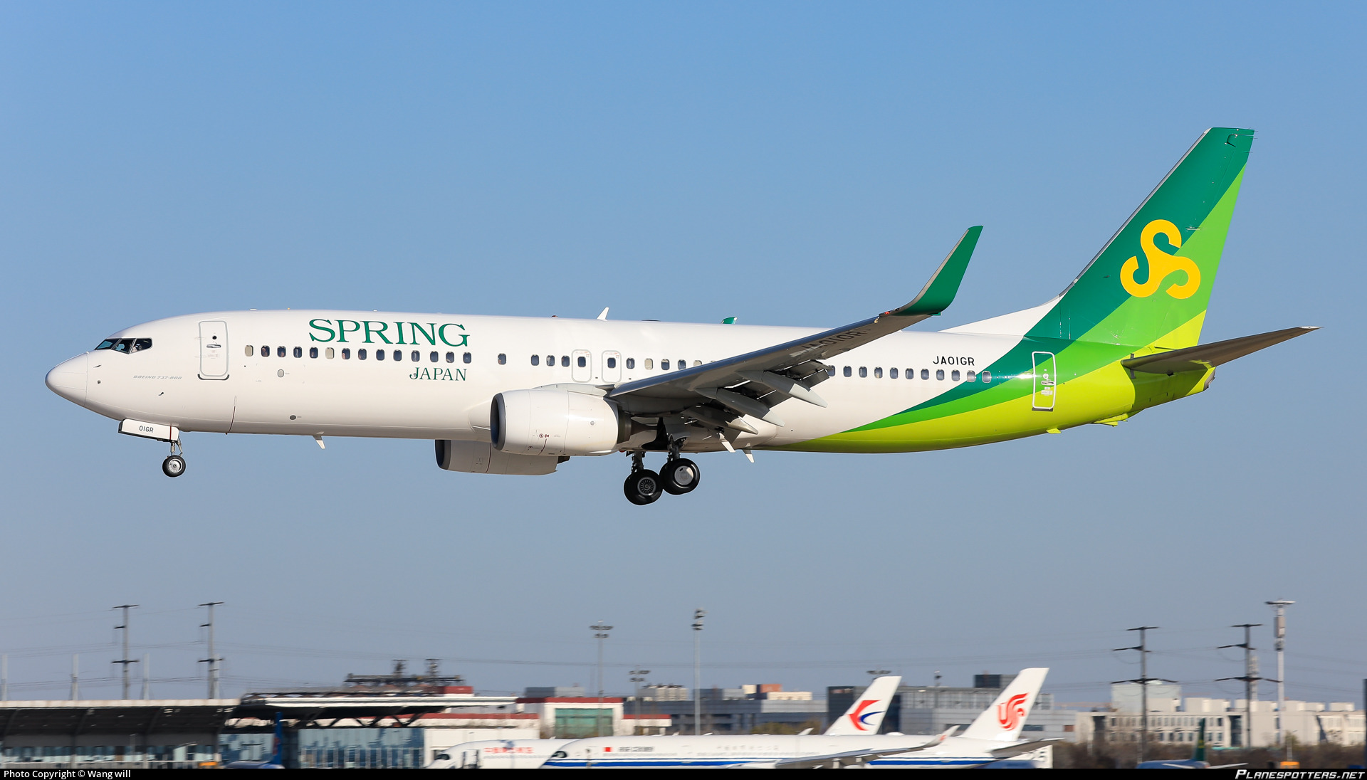 Aviation News 2/7: Spring Airlines Japan hạ cánh khẩn cấp sau khi đột ngột hạ độ cao 7000m