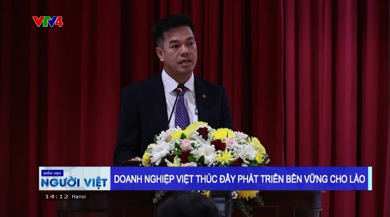 [VTV] Doanh nghiệp Việt thúc đẩy phát triển bền vững cho Lào