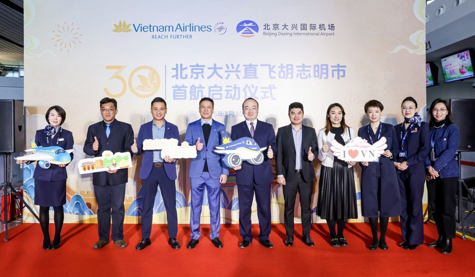 Trưởng chi nhánh Vietnam Airlines tại Trung Quốc: Ở Hãng hàng không Quốc gia Việt Nam, ai cũng có cơ hội phát triển và tỏa sáng